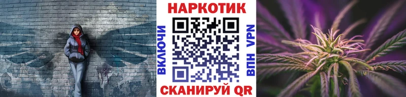 Купить Марихуана  А ПВП  МЕФ  Пионерский