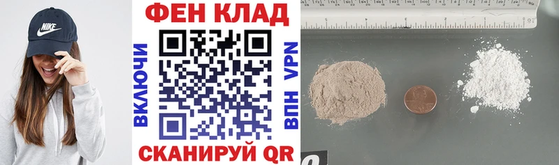 Amphetamine 98%  Купить где  Пионерский 