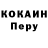 Метамфетамин кристалл Alla Danyliv