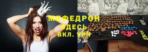 кокаин перу Заволжье