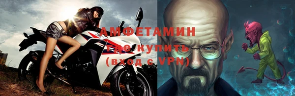 кокаин перу Заволжье