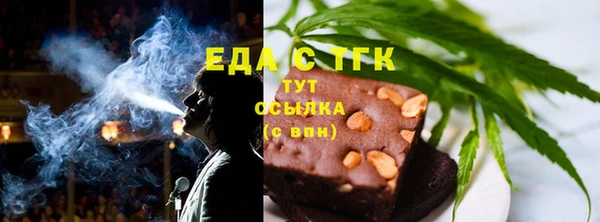 кокаин перу Заволжье
