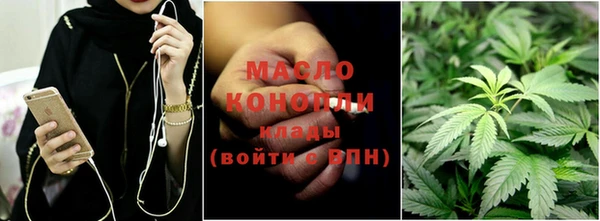 кокаин перу Заволжье