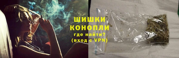 гашишное масло Заводоуковск