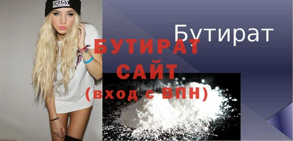 кокаин перу Заволжье