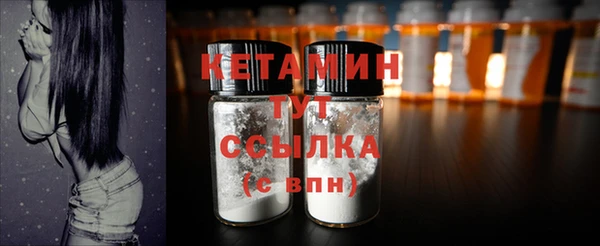 гашишное масло Заводоуковск
