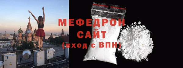 кокаин перу Заволжье