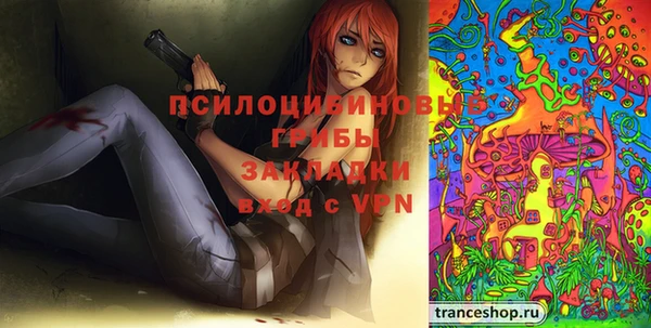 кокаин перу Заволжье