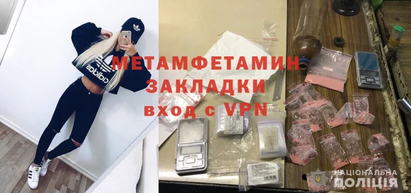 кокаин перу Заволжье