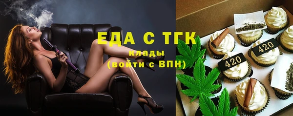 кокаин перу Заволжье