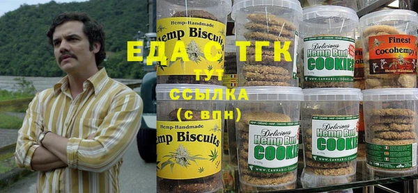кокаин перу Заволжье